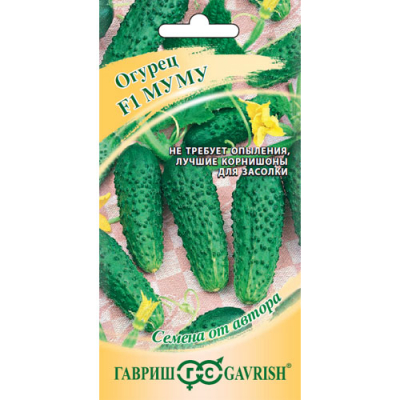 Изображение товара Огурец Гавриш Муму F1 10 шт. корнишон от автора