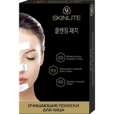 Изображение товара Полоски Skinlite очищающие для лица и носа 4 шт Южная Корея Изображение товара Полоски Skinlite очищающие для лица и носа 4 шт Южная Корея