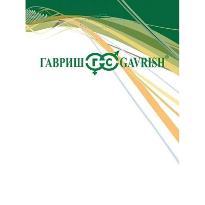Изображение товара Семена Гавриш Вика яровая Городецкая 0,5 кг Изображение товара Семена Гавриш Вика яровая Городецкая 0,5 кг