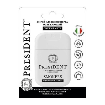 Изображение товара Спрей для полости рта President Smokers Естественная белизна 15 мл натуральный освежитель Изображение товара Спрей для полости рта President Smokers Естественная белизна 15 мл натуральный освежитель