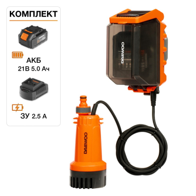 Изображение товара Аккумуляторный погружной насос DAEWOO DHP 2021LI SET с АКБ и ЗУ