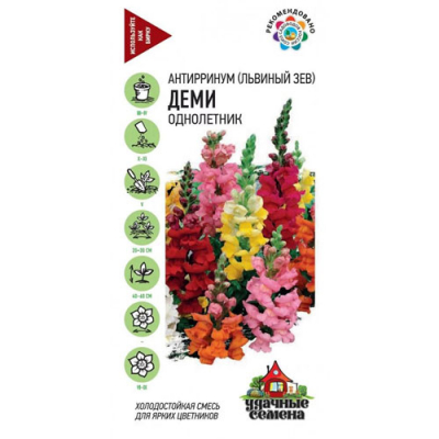 Изображение товара Антирринум Гавриш (Львиный зев) Деми (микс) 0,05 г Удачные семена Изображение товара Антирринум Гавриш (Львиный зев) Деми (микс) 0,05 г Удачные семена