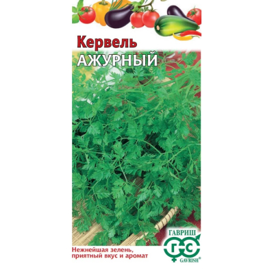 Изображение товара Семена Гавриш Кервель Ажурный 0,005 г