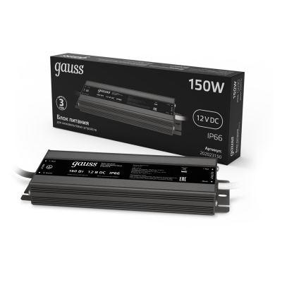 Изображение товара Пылевлагозащищенный блок питания 150W 12V IP66 для светодиодных лент Изображение товара Пылевлагозащищенный блок питания 150W 12V IP66 для светодиодных лент