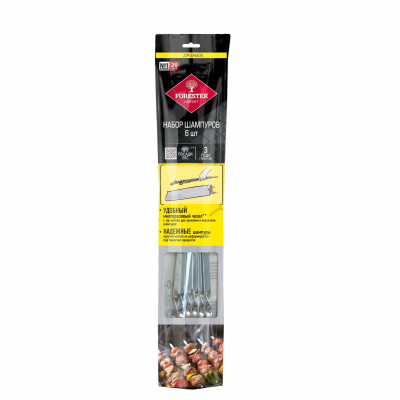 Изображение товара Набор шампуров Forester средних 6штук 50 см