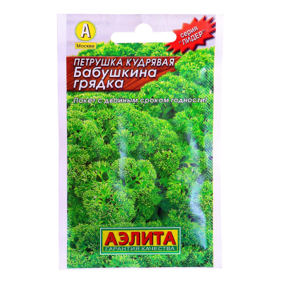 Изображение товара Аэлита Петрушка кудрявая Бабушкина грядка