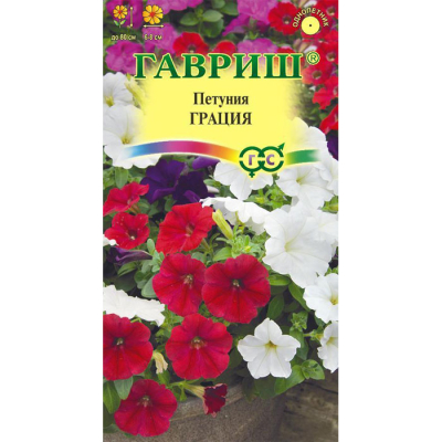 Изображение товара Семена Гавриш Петуния Грация амп. смесь 5 шт. гранул. пробирка Изображение товара Семена Гавриш Петуния Грация амп. смесь 5 шт. гранул. пробирка