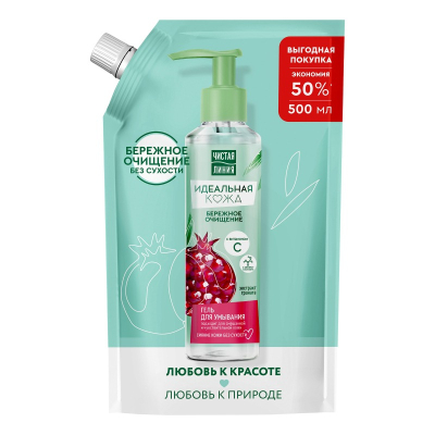 Изображение товара Гель для умывания Чистая линия Идеальная кожа 500 мл