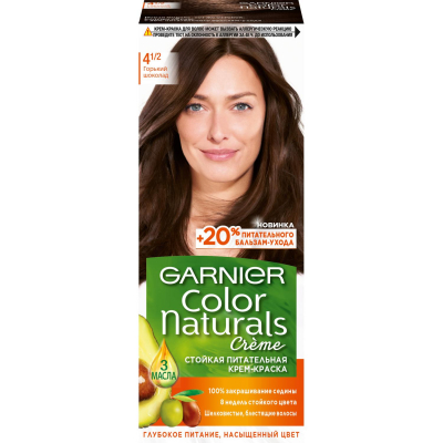 Изображение товара Крем-краска для волос Garnier Color Naturals 4.1/2 Горький Шоколад 110 мл Изображение товара Крем-краска для волос Garnier Color Naturals 4.1/2 Горький Шоколад 110 мл