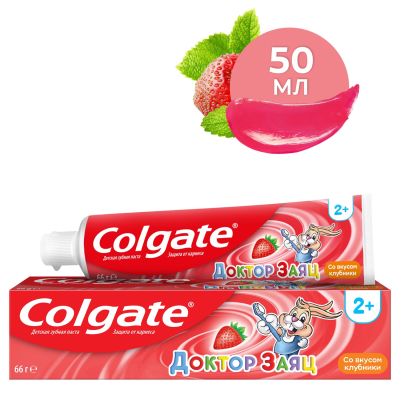 Изображение товара Зубная паста детская Colgate Доктор Заяц, защита от кариеса, с фторидом, со вкусом клубники, 50 мл