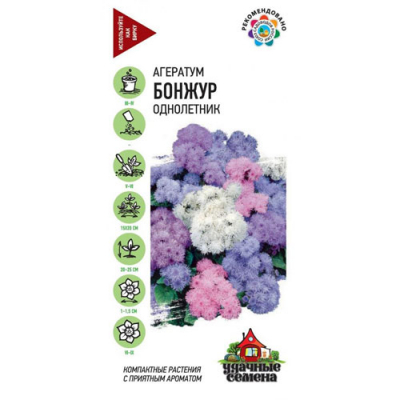 Изображение товара Гавриш Гавриш Агератум Бонжур, смесь 0,05 г Удачные семена Изображение товара Гавриш Гавриш Агератум Бонжур, смесь 0,05 г Удачные семена