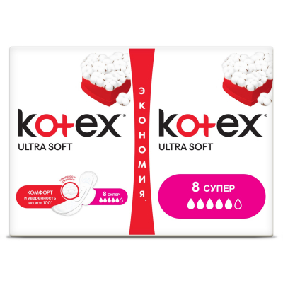 Изображение товара Прокладки Kotex Ultra Soft Super 16 шт - мягкая и надежная гигиена для женщин Изображение товара Прокладки Kotex Ultra Soft Super 16 шт - мягкая и надежная гигиена для женщин