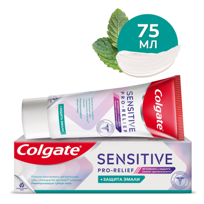 Изображение товара Colgate Sensitive Pro-Relief Защита Эмали, 75 мл - эффективная зубная паста для чувствительных зубо