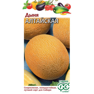 Изображение товара Семена Гавриш Дыня Алтайская 1 г