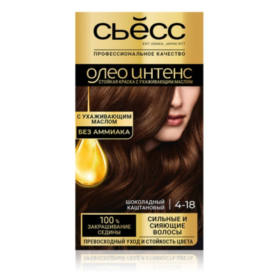Изображение товара Краска для волос Сьёсc Oleo Intense 4-18 Шоколадный каштановый