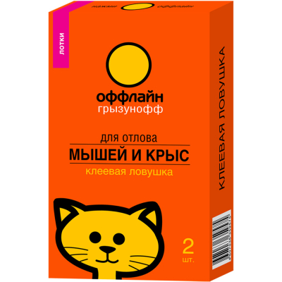 Изображение товара Клеевая ловушка Грызунофф для мышей и крыс 2 шт. безопасная и эффективная борьба Изображение товара Клеевая ловушка Грызунофф для мышей и крыс 2 шт. безопасная и эффективная борьба