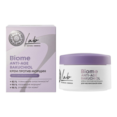 Изображение товара Крем против морщин Natura Siberica LAB Biome Anti-age для чувствительной кожи 50 мл