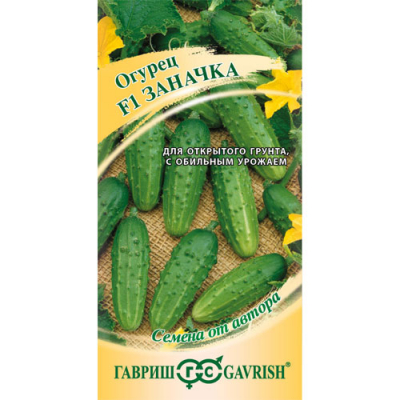 Изображение товара Огурец Гавриш Заначка  F1 10 шт. от автора