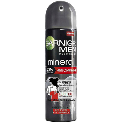Изображение товара Дезодорант Garnier Men Mineral Невидимый 150 мл