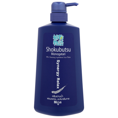 Изображение товара Крем-гель для душа Lion с экстрактами водорослей 500 мл 