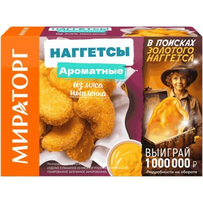 Изображение товара Наггетсы Мираторг из мяса цыплёнка ароматные, 250 г