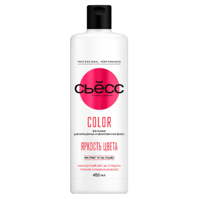 Изображение товара Бальзам Сьёсc Color Protect для окрашенных и тонированных волос 450 мл