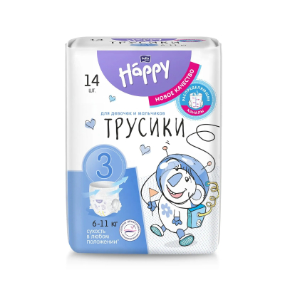 Изображение товара Подгузники-трусики детские Bella Baby Happy размер 3, 6-11 кг, 14 шт