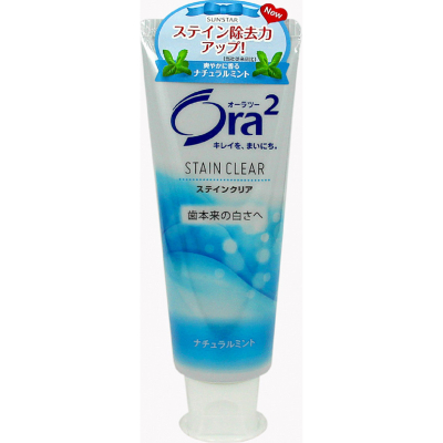 Изображение товара Зубная паста Ora2 Me Natural Min 130 мл с натуральной мятой и кремнием