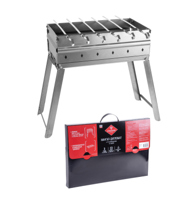 Изображение товара Мангал-гриль с 6 шампурами и кейсом Forester BC-783M для пикника