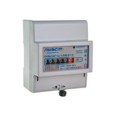 Изображение товара Электросчетчик Пульсар однофазный однотарифный