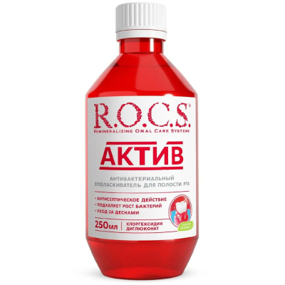 Изображение товара Ополаскиватель для полости рта Rocs актив 250 мл для защиты и гигиены зубов