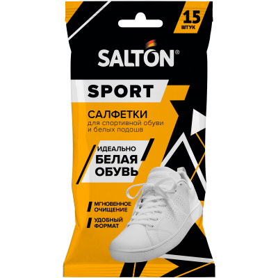 Изображение товара Влажные салфетки Salton Sport для обуви белых подошв и очистки белой обуви