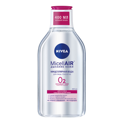 Изображение товара Мицеллярная вода Nivea MicellAIR Дыхание кожи для сухой и чувствительной 400 мл Изображение товара Мицеллярная вода Nivea MicellAIR Дыхание кожи для сухой и чувствительной 400 мл