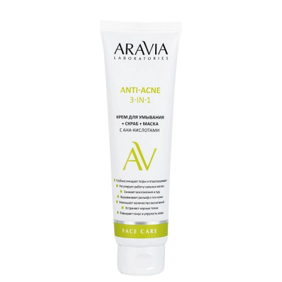 Изображение товара Крем для умывания с скрабом и маской с AHA-кислотами Aravia Laboratories 100 мл Изображение товара Крем для умывания с скрабом и маской с AHA-кислотами Aravia Laboratories 100 мл
