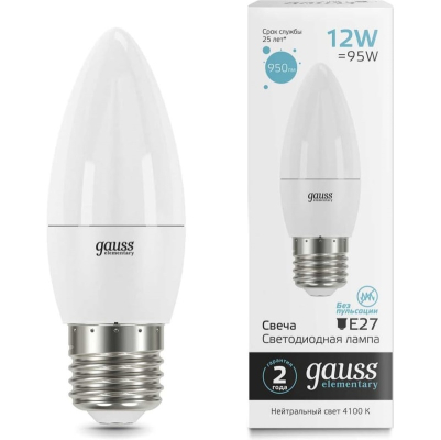 Изображение товара LED лампа Gauss Elementary свеча 12W 950lm 4100K Е27 светодиодная лампа Изображение товара LED лампа Gauss Elementary свеча 12W 950lm 4100K Е27 светодиодная лампа