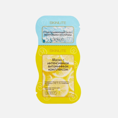 Изображение товара Маска Skinlite с витаминным комплексом и отшелушивающий гель с фруктовыми кислотами для лица