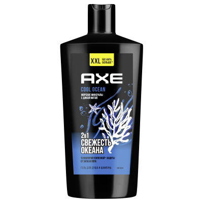 Изображение товара Гель для душа и шампунь Axe Cool Ocean 610 мл для мужчин 2 в 1 Изображение товара Гель для душа и шампунь Axe Cool Ocean 610 мл для мужчин 2 в 1