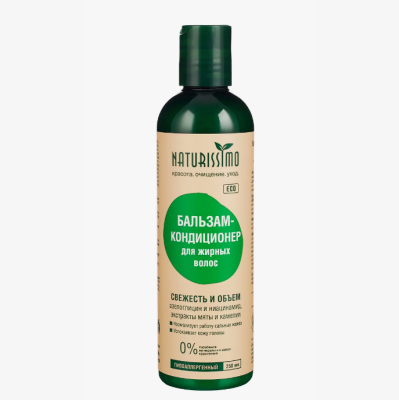 Изображение товара Бальзам Naturissimo Свежесть и объем для жирных волос 400 мл