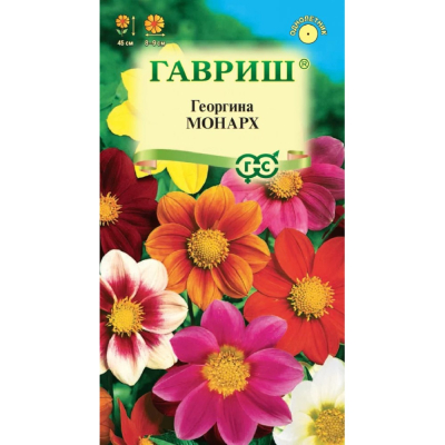 Изображение товара Семена Гавриш Георгина Монарх, смесь 0,3 г Изображение товара Семена Гавриш Георгина Монарх, смесь 0,3 г