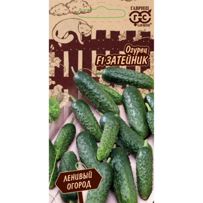Изображение товара Семена огурца Затейник F1 10 шт. серия Ленивый огород скороспелый гибрид Россия