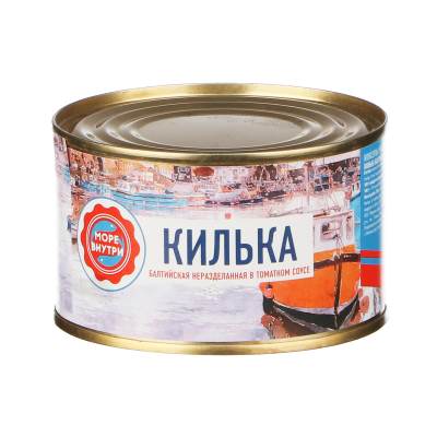 Килька донская кухня