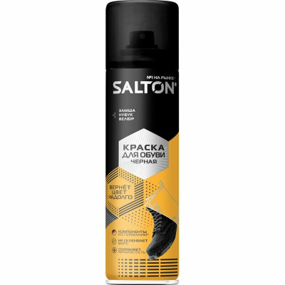 Изображение товара Краска для обуви Salton для замши и велюра черная 190 мл Изображение товара Краска для обуви Salton для замши и велюра черная 190 мл