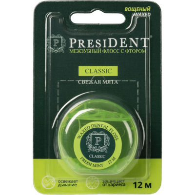 Изображение товара Флосс President Classic вощеный со фтором и мятой 12 м для межзубной гигиены Изображение товара Флосс President Classic вощеный со фтором и мятой 12 м для межзубной гигиены