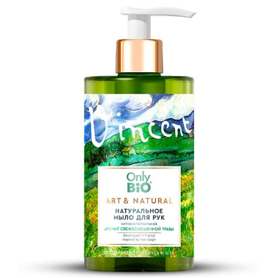 Изображение товара Мыло жидкое для рук Only Bio Антибактериальное Аромат свежескошенной травы 420 мл