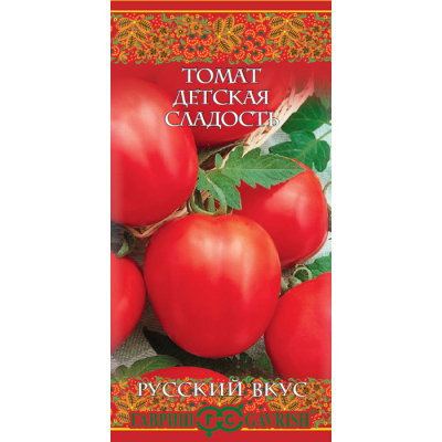Изображение товара Семена Гавриш Томат Детская сладость 0,05 г серия Русский вкус! Изображение товара Семена Гавриш Томат Детская сладость 0,05 г серия Русский вкус!