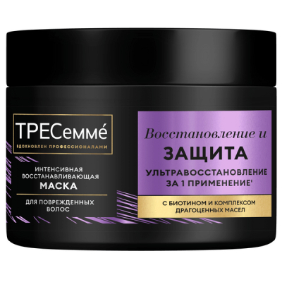 Изображение товара Маска интенсивная TRESemme Repair & Protect для поврежденных волос 300 мл Изображение товара Маска интенсивная TRESemme Repair & Protect для поврежденных волос 300 мл