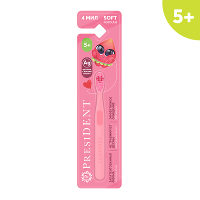 Изображение товара Детская зубная щетка President 3-6 лет мягкая безопасная для чувствительных десен