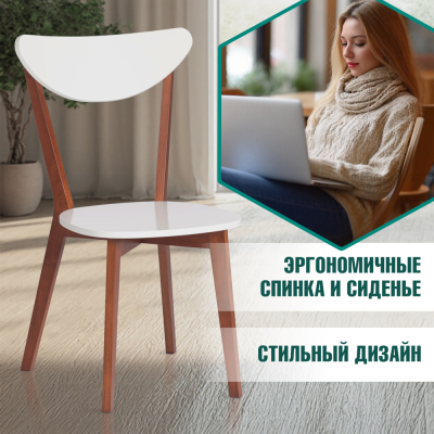 Изображение товара Деревянный стул TC бук белый 48,5х54,5х86 см классика для кухни, гостиной Изображение товара Деревянный стул TC бук белый 48,5х54,5х86 см классика для кухни, гостиной