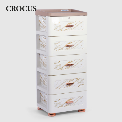 Изображение товара Комод Crocus odc 05 Изображение товара Комод Crocus odc 05