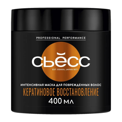 Изображение товара Маска для волос Сьёсс Кератиновое восстановление 400 мл профессиональный уход Изображение товара Маска для волос Сьёсс Кератиновое восстановление 400 мл профессиональный уход